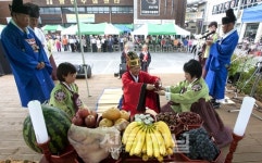 금산 거상의 꿈, 임상옥제눈길