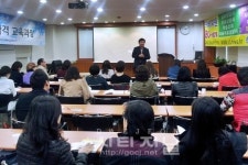 학습코칭지도자 2급 자격증과정 무료 수강