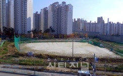 대전 동부경찰서 동구이전 본격 시행