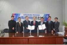 인천전문학교, 파라다이스호텔과 산학협력 MOU 체결