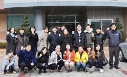 도공 충청본부, 보육원 방문 사랑 실천
