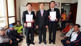 유성구의회 주민감사패 받아