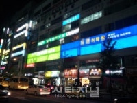 유흥가 학교주변보다 학원주변 문제