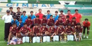 전국중학교축구대회 유성중 우승