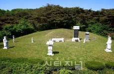 세종시, 김종서 장군 묘역 정비로 문화 기반 구축