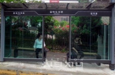 대전 서구, 시내버스 유개승강장 8곳 새 단장