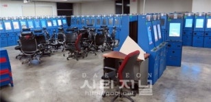 불법 게임장, 수사중에 영업해 3번 단속