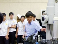 꿈나무 과학멘토 과학진로 탐색교실
