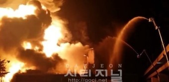 [2보] 한국타이어 화재, 소방 총 출동