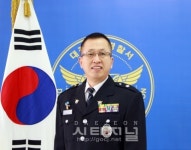 대전판암파출소 박상현 경위, 모범 공무원 선발