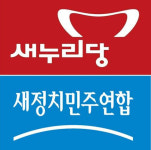 권시장 당선무효형... 여·야 반응 온도차
