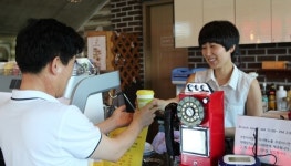 유성구 평생학습원 창업 열기 후끈