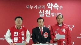 민병주의원은 촌닭?
