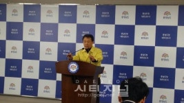 충남전지역 한파특보 발효