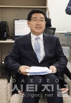 신기유통 노은수산시장 신규 도매 법인 지정