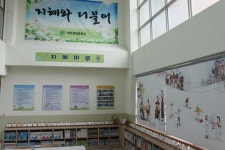 대전장대중, 학생과 시민을 위한 열린 도서관지혜마루 개관