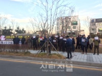 내포신도시, 건설 현장 체불임금 갈등