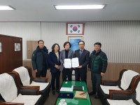 대전대문중, 대전 중구청과 업무협약 명상 숲 조성