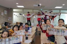 공동체문화의 성장판을 열어가는 유성구 작은도서관