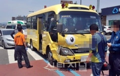 대전서 어린이집 통학버스 사고나