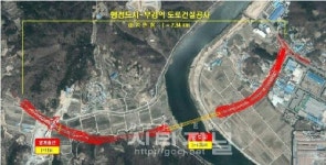 행복도시, 부강면 연결 교량 신설