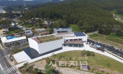 서해 기적, 유류피해 극복 기념관 준공