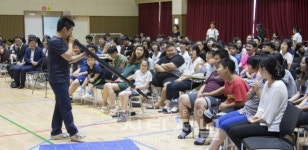 장애인국악예술단 땀띠 사물놀이 한마당