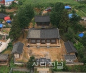 충남도 논산 노강서원 사적 지정