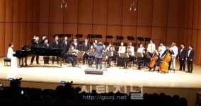 가을 밤 수 놓은 화합의 하모니