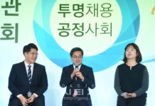 내년 공공기관서 2만3000명 신규 인력 채용