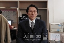장시성 원장 효문화진흥원 조사에 불만 표출