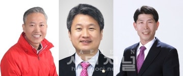제8대 대덕구의회 전반기 의장에 서미경 의원 내정