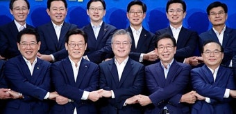 허태정 