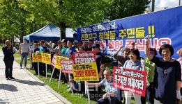 각종 부실로 청버들 침수 자연 재해 아닌 인재