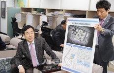 대전도시공사 추진 주요 사업 속도감 있게