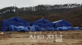 계룡시, 산단내 병원의료세탁물공장 유치 논란