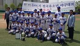 대전 유천초, 천안흥타령기 야구 준우승