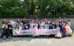 천안시청소년수련관, 5월 청소년의 달 다양한 행사 운영