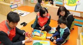 동구의회, 장애아 전담 성심어린이집 봉사활동