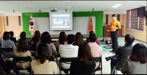 대전대덕소방서, 중리초등학교 교직원 심폐소생술 교육