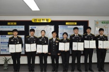 대전대덕소방서, 신규 소방공무원 임용식