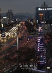 함께해서 더 따뜻한 성탄 트리
