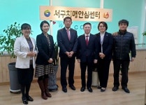 서구치매안심센터, 세계보건기구(WHO)에서도 다녀가...