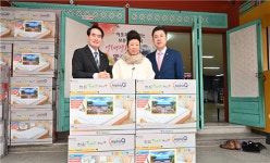 보문산 형통사, 어려운 이웃을 위한 불심 돋보여