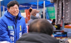 최동식 대덕구 국회의원 예비후보, 설 앞두고 신탄진 5일장 방문