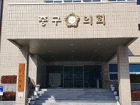 대전 중구의회, 동료의원 협박.비방 난무