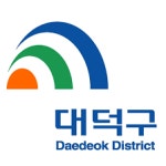 대덕구, 코로나19 확산 대응 공중화장실 소독 강화