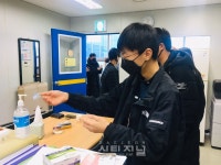 천안시청소년수련관, 수련관 내·외부 수시 방역·소독