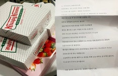 서구 보건소에 날아온 익명의 편지와 간식