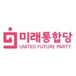 충남 보수진영, 무소속 연대 꿈틀